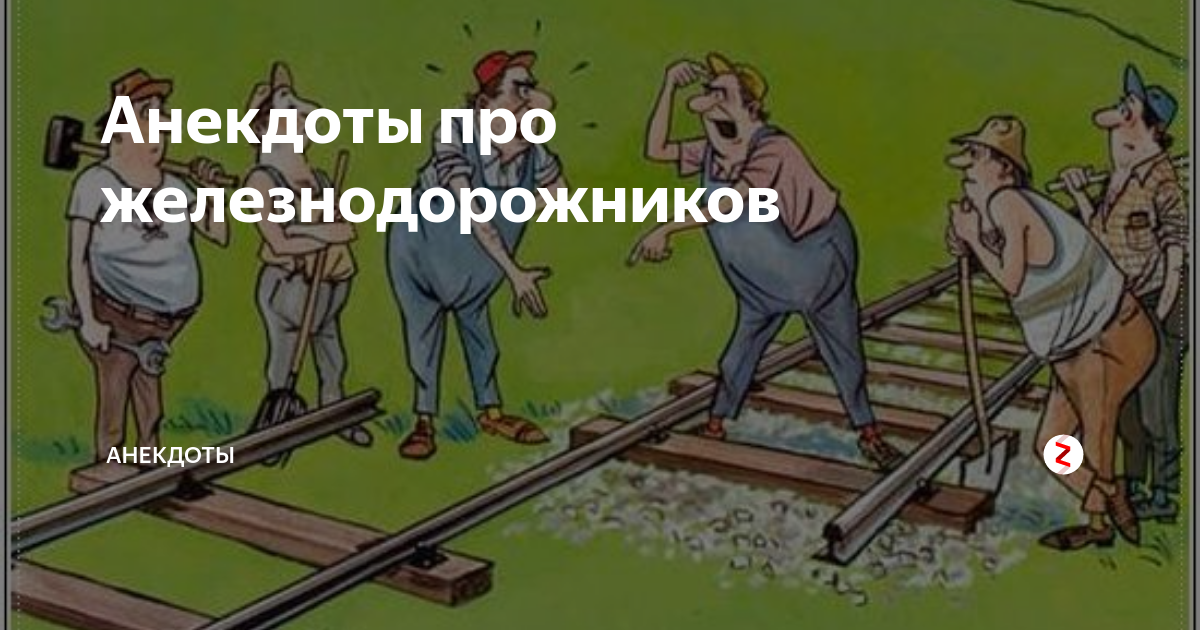 Лучшие цитаты про жизнь со смыслом: 100+ лучших цитат