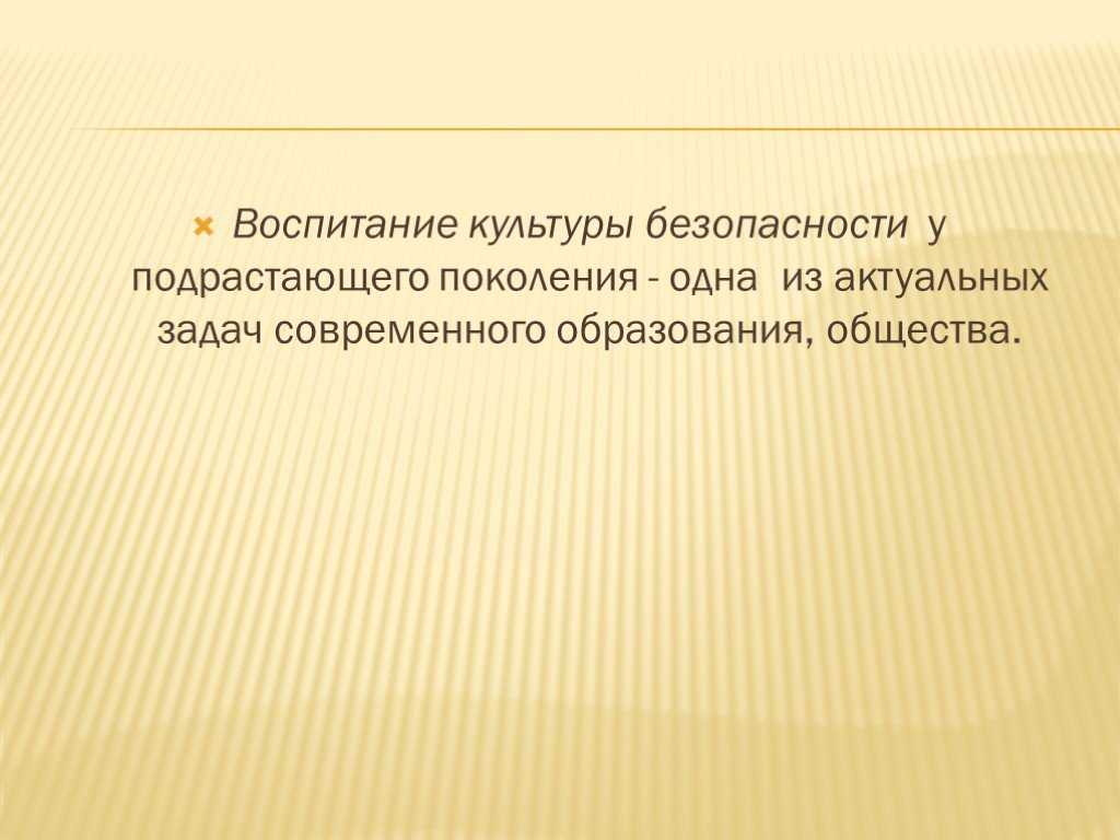 Цитаты из фильмов.