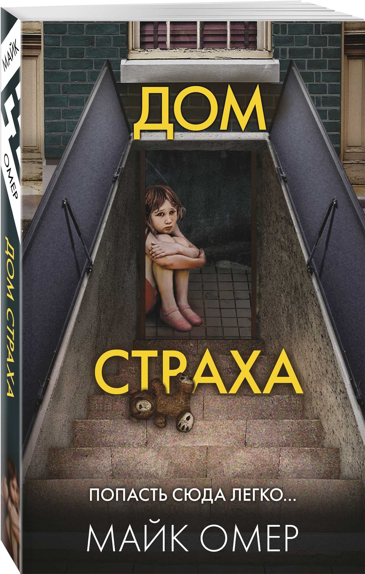 Конфуций - цитаты и афоризмы, мудрые высказывания
