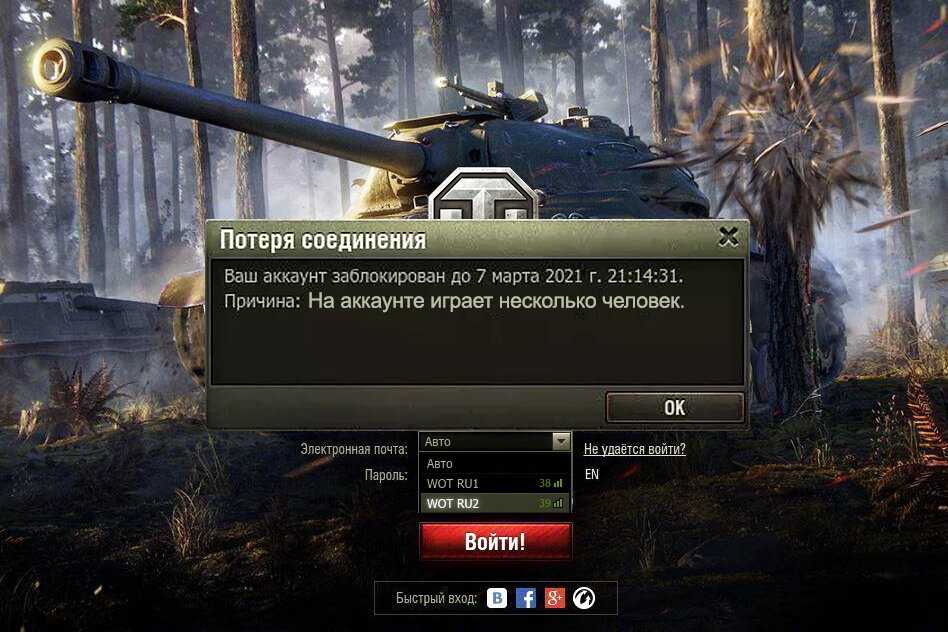 Пословицы и поговорки про танкистов