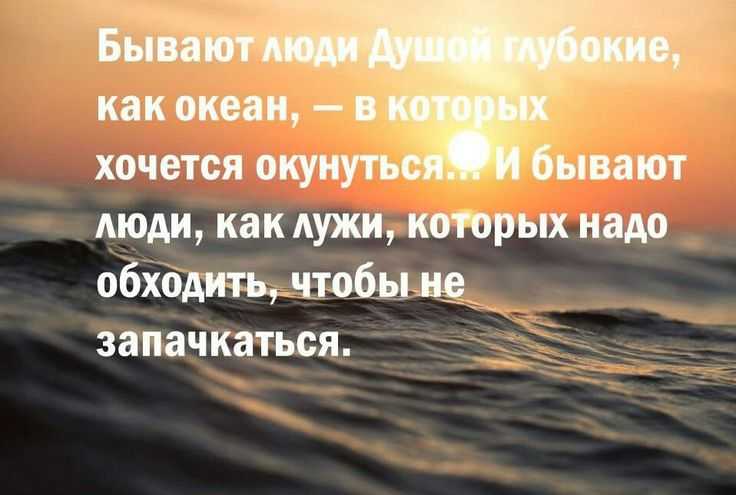 Цитаты писателей о жизни