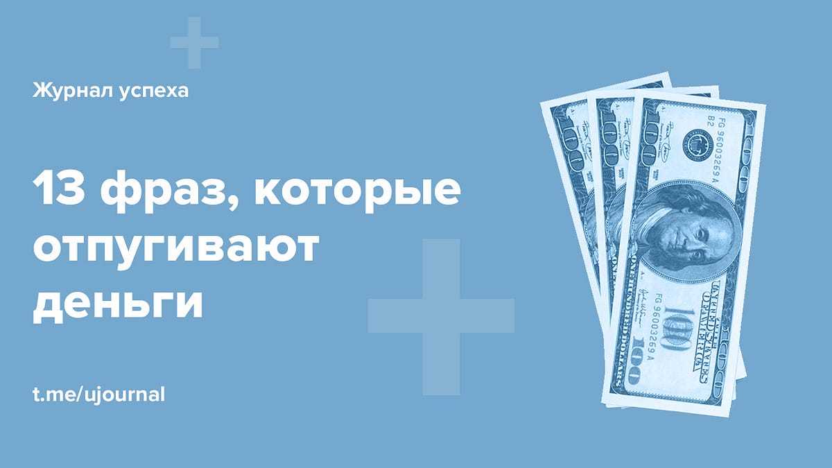 38 цитат из фильма Карты, деньги и два ствола Lock, Stock and Two Smoking Barrels Интересные цитаты и высказывания персонажей