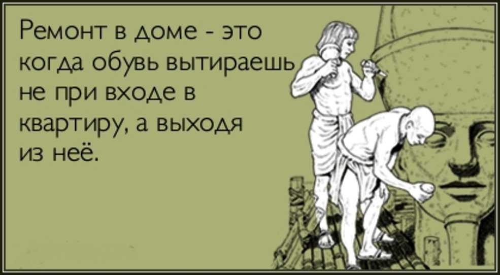 Цитаты из книг | сборник цитат разных авторов