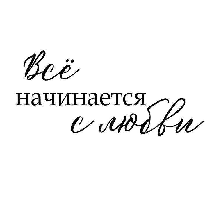 Грустные цитаты о жизни (300 цитат)