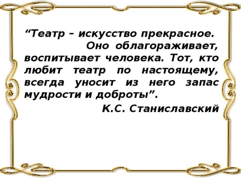 Лучшие цитаты про жизнь со смыслом: 100+ лучших цитат