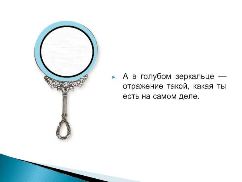 Красивые цитаты со смыслом