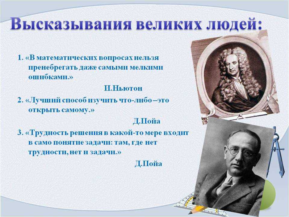 Цитаты про драконов на английском с переводом