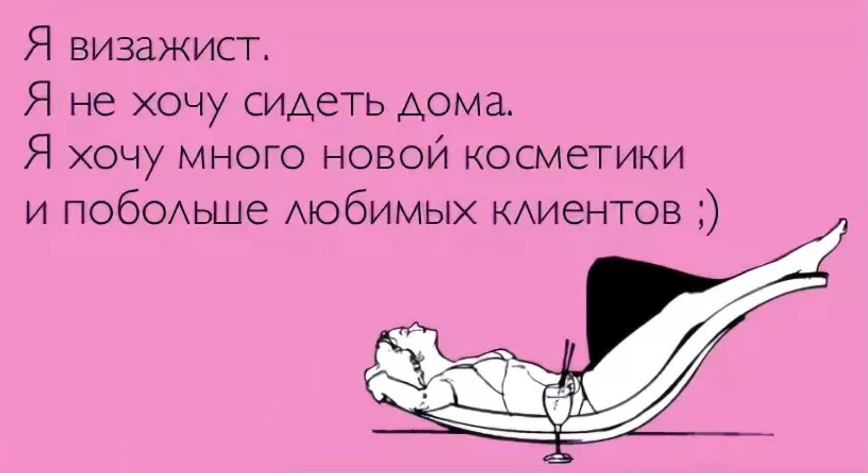 Стишок про беременный животик. стихи о беременности в ожидании малыша