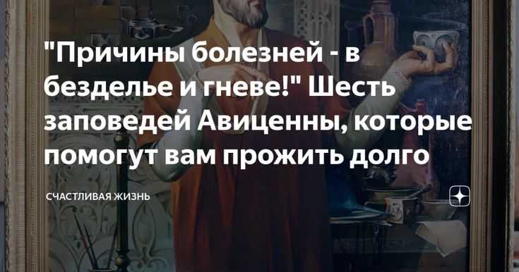 Love is…100 лучших цитат о любви – высказывания великих людей двух столетий