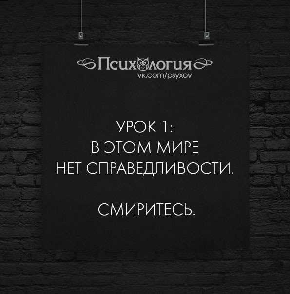 50 лучших цитат со всего мира для жизни со смыслом