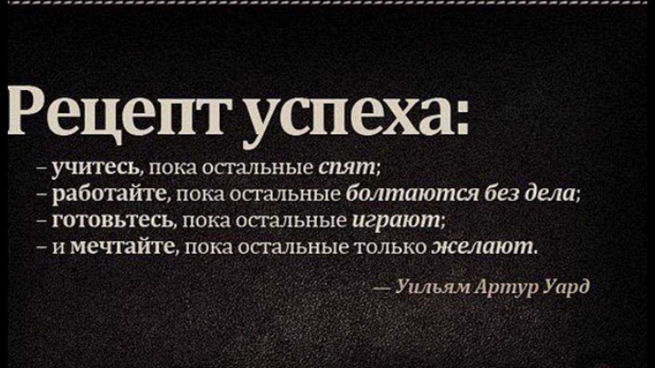 50 лучших цитат о книгах