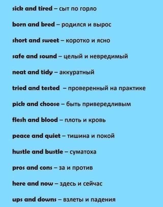 Цитаты про огоньки к новому году