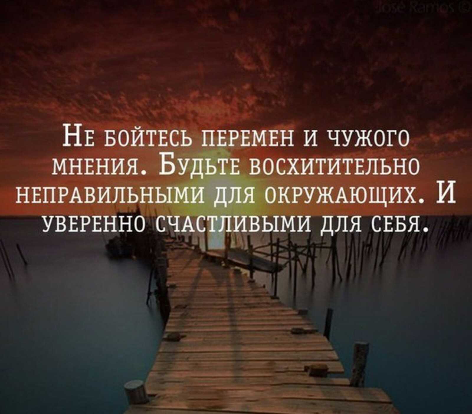 78 самых мудрых и глубоких цитат всех времен
