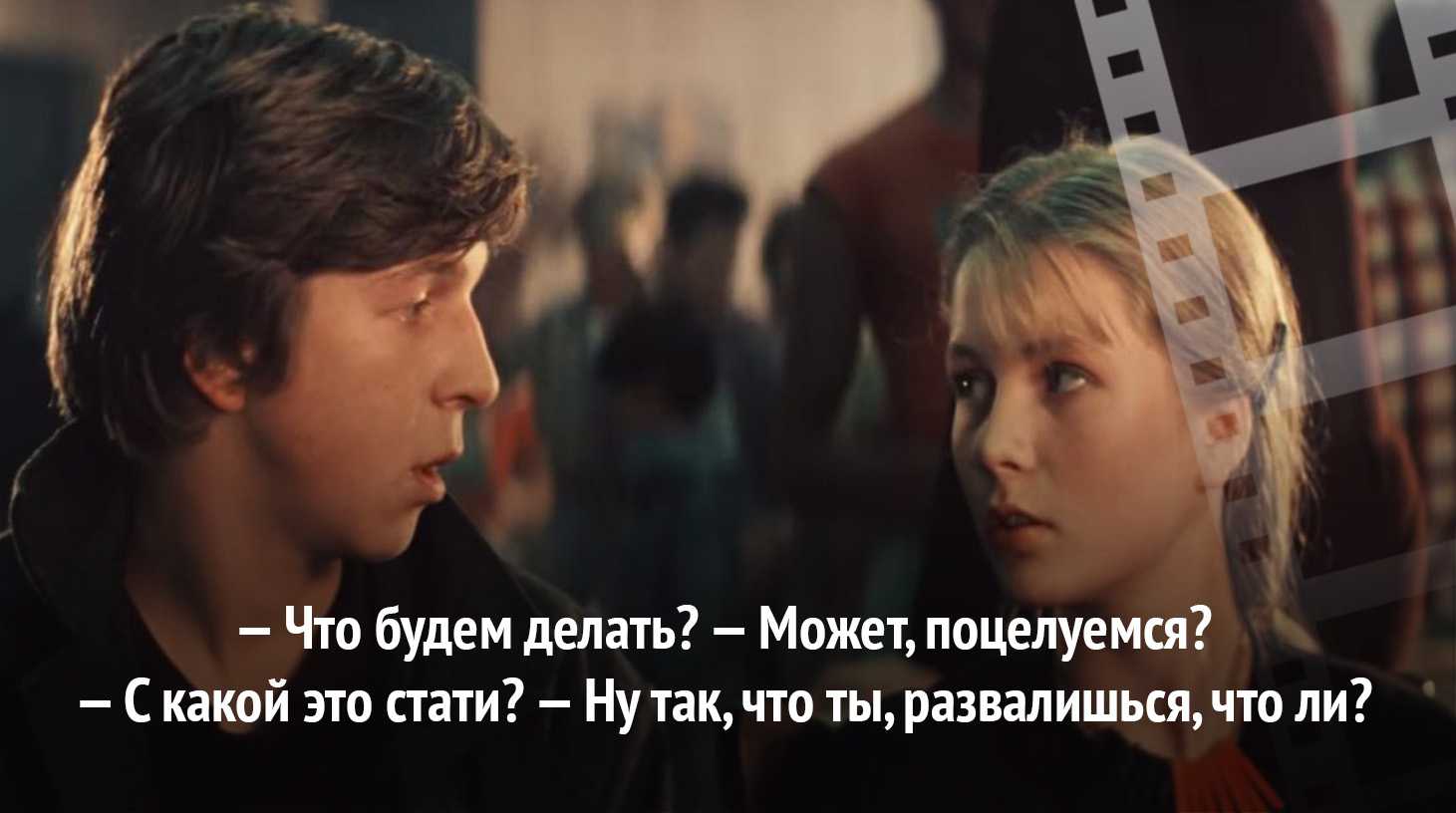 Жеглов цитата из фильма а умением властей их обезвреживать