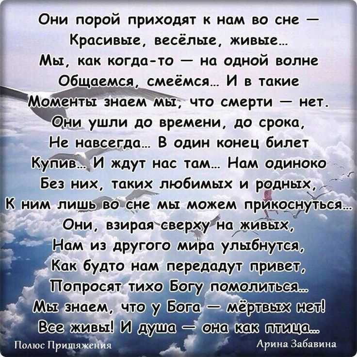 Грустные цитаты о жизни (300 цитат)