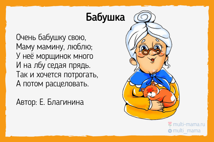 Лучшие песни частушки: народные песни частушки, частушки на праздник. частушки смешные до слез текст, песни частушки веселые: на юбилей, на свадьбу, на день рождения