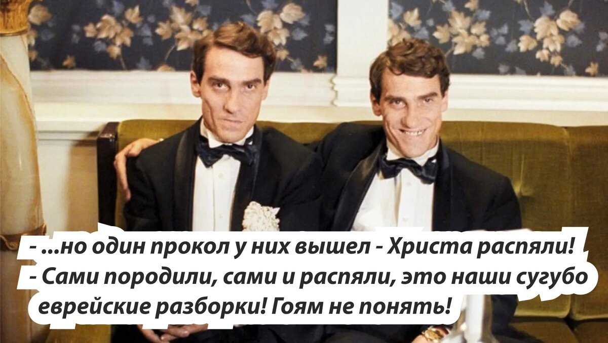 Афоризмы из фильма “ширли-мырли”