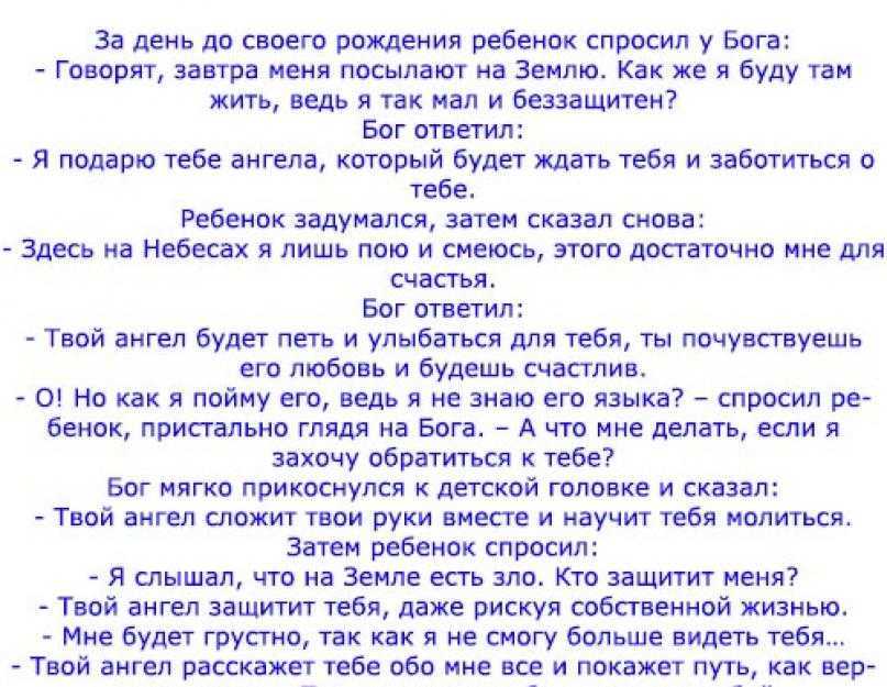 Оригинальные поздравления с днем рождения женщине