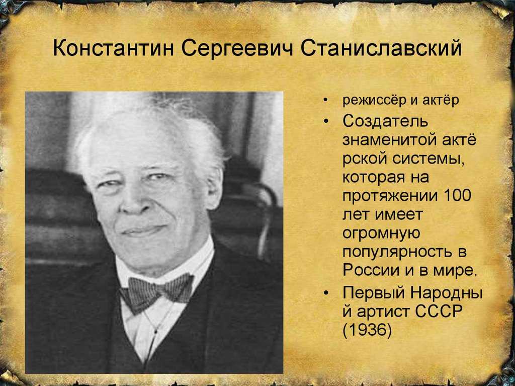 77 любимых цитат из советских фильмов - русская семерка