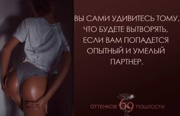 Цитаты про книги и чтение: 50 лучших