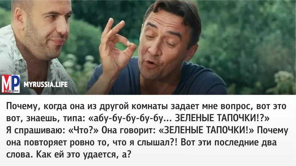 Как мужчины избавляются от отношений: самые распространенные способы