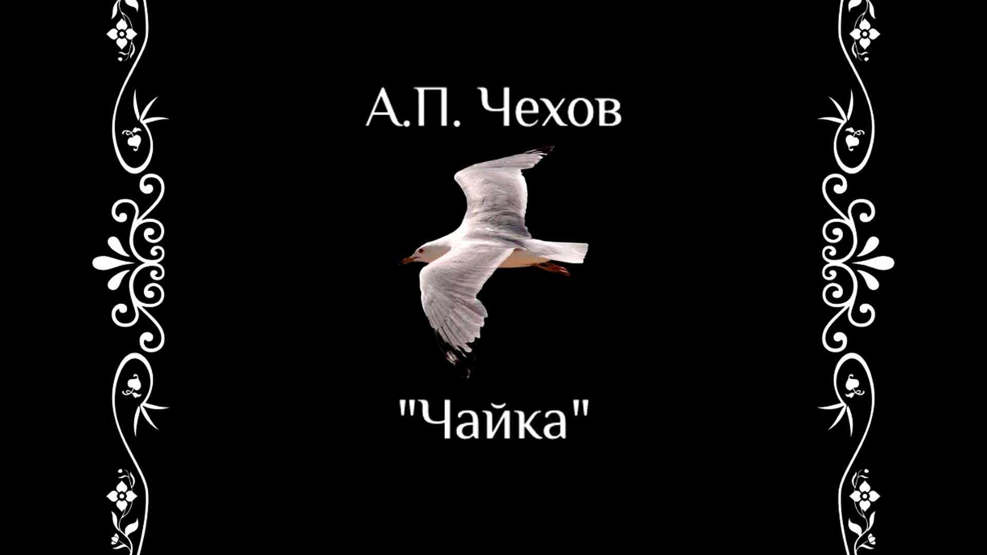 «вам хочется кутнуть? а мне ужасно хочется!»