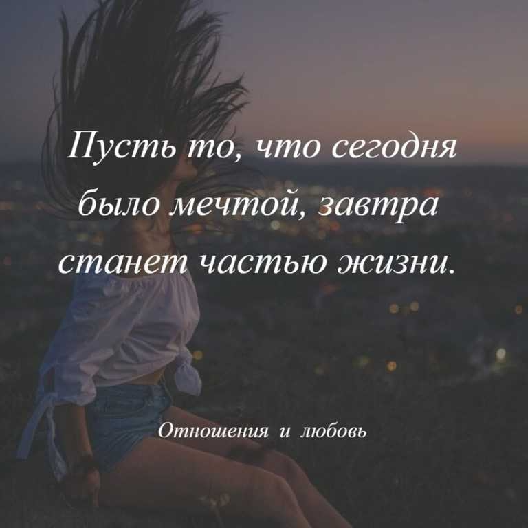 50 лучших цитат про тень