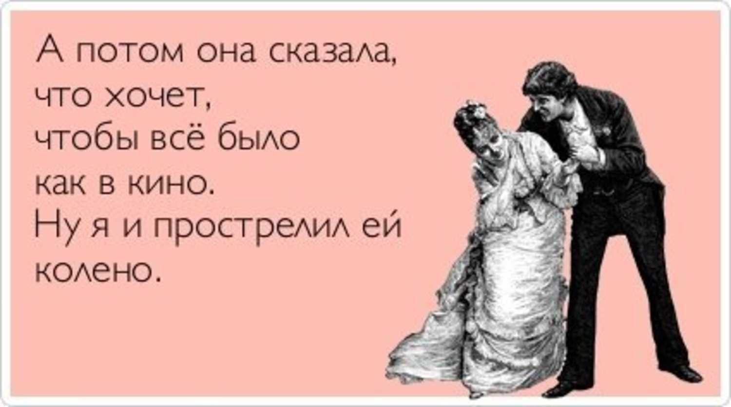 Анекдоты года