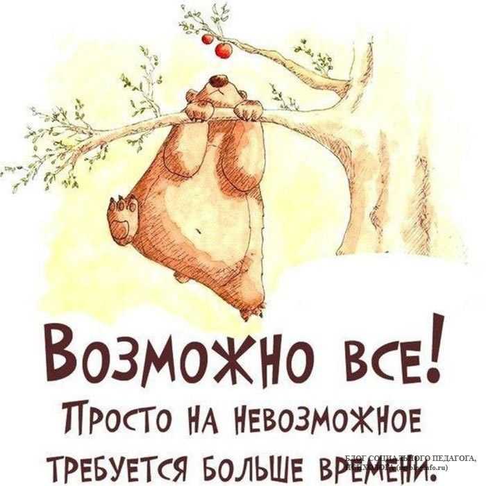 Фразы великих людей, которые заставляют задуматься о жизни