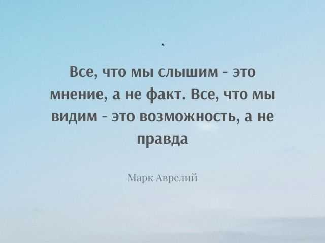 Цитаты про книги и чтение: 50 лучших
