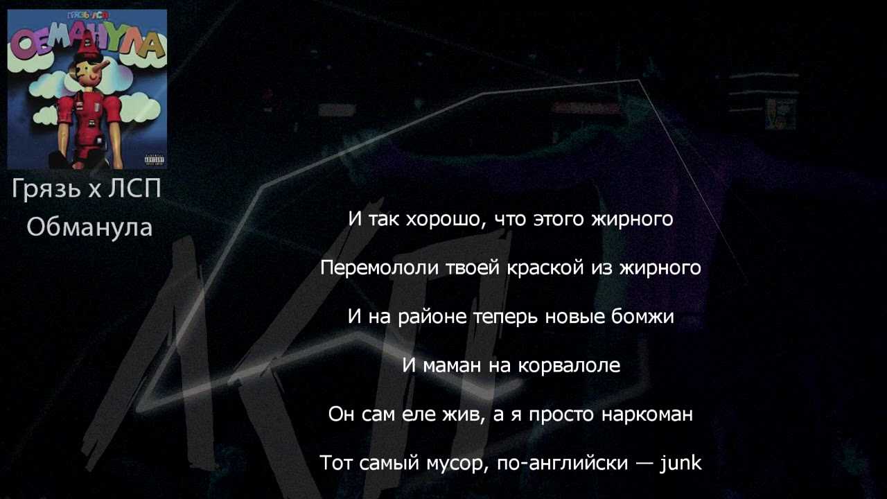 Олег савченко (лсп) — биография певца