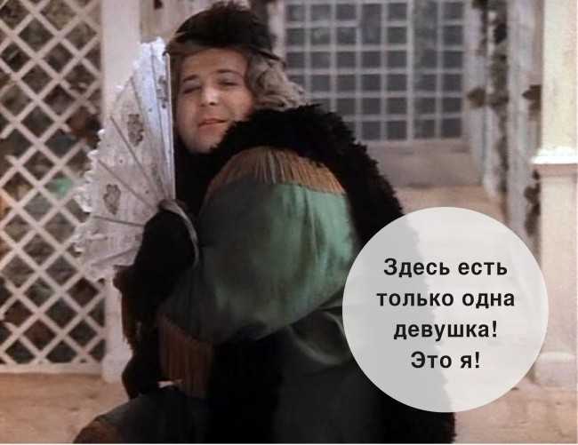 Крылатые фразы из фильмов