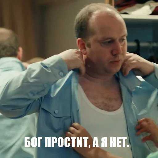 Вот блин вы чудные