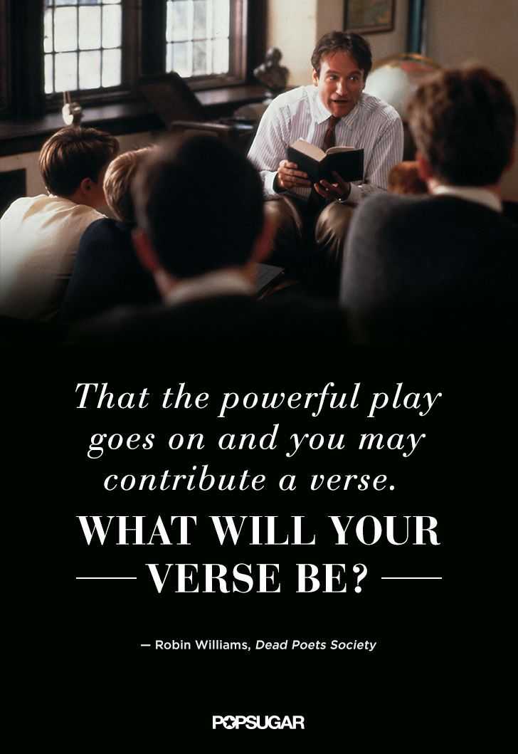 Dead poets society quotes
