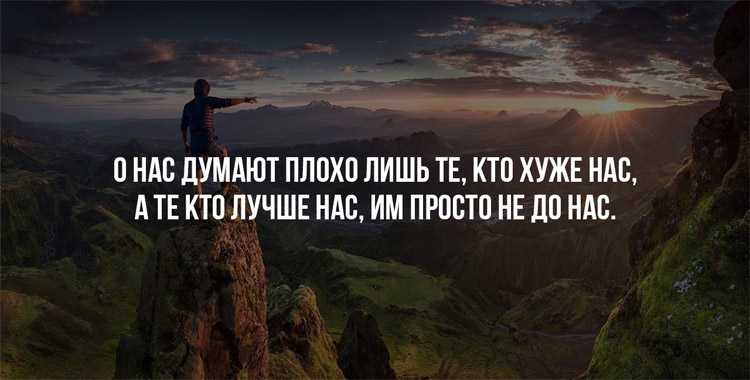 Прикольные, ржачные статусы про себя любимую