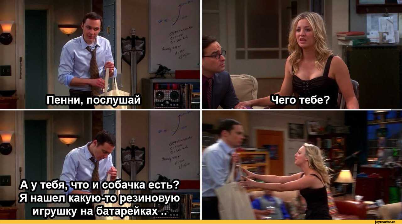 25 вещей, которые мы не можем игнорировать в теории bing bang