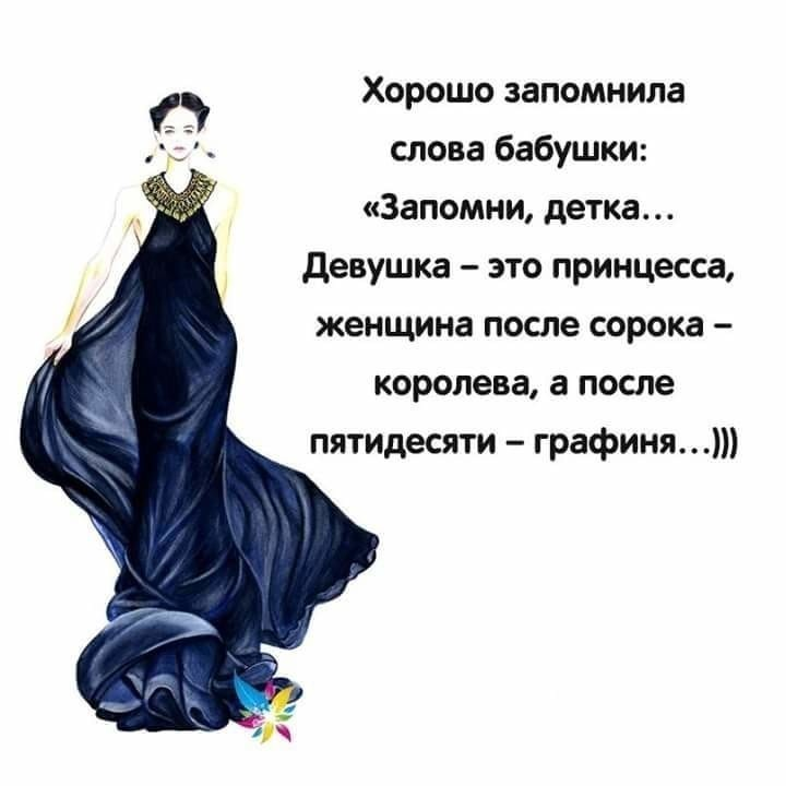 50 лучших цитат со всего мира для жизни