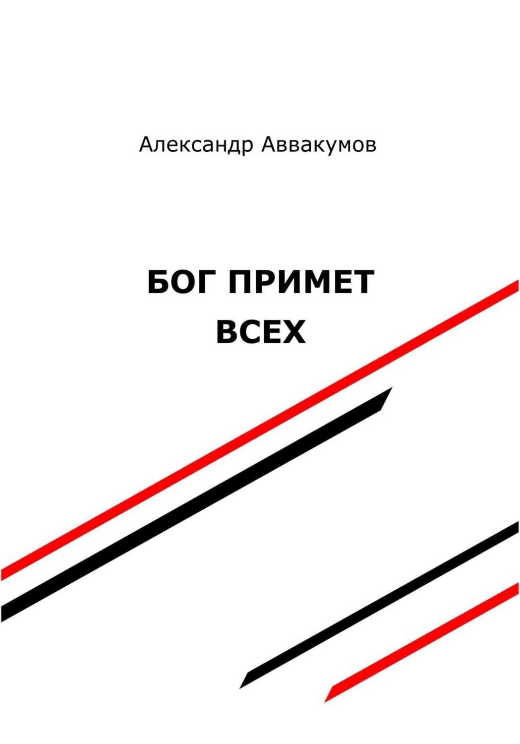 Самые знаменитые афоризмы и цитаты м.булгакова