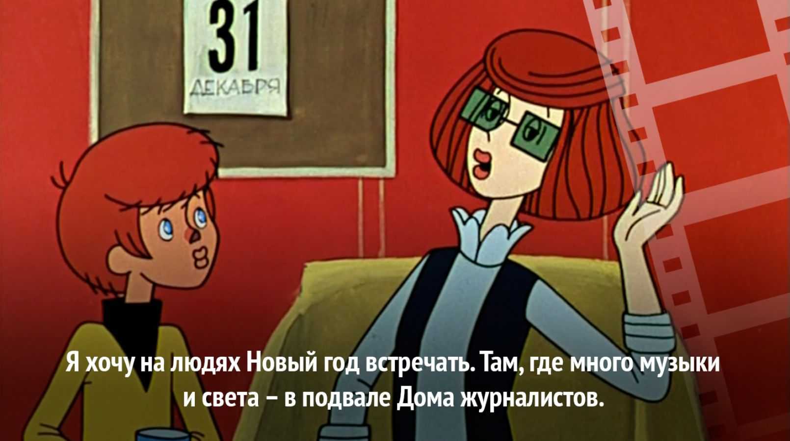 Трое из простоквашино | простоквашино вики | fandom