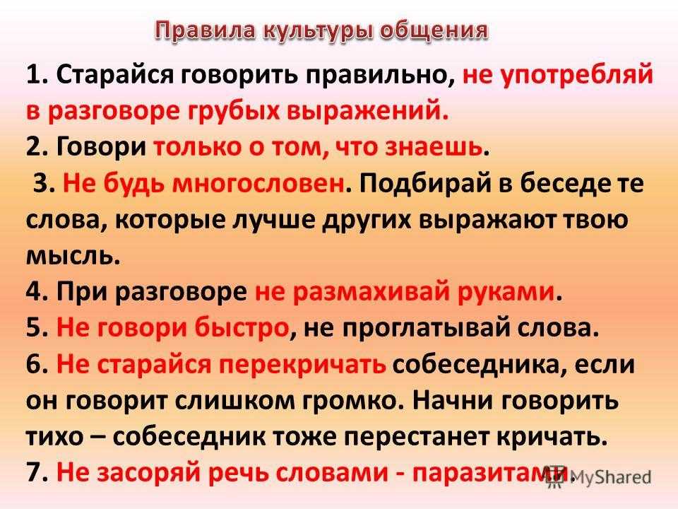 Цитаты из «полицейский с рублевки»