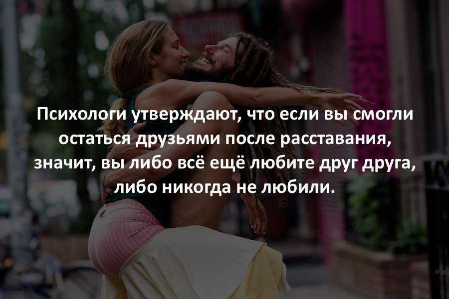 Цитаты и афоризмы  по теме: «историческая память»