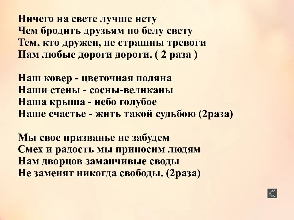Туман цитаты афоризмы - clubtravelms.ru