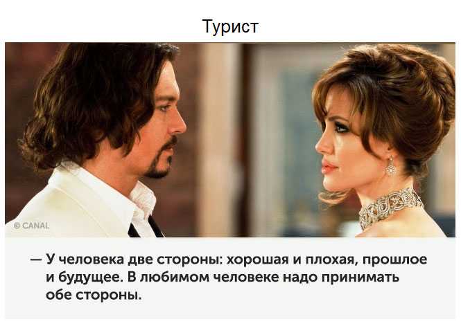 Глеб жеглов и володя шарапов - суперэго изменить нельзя (отношения суперэго) - life direction