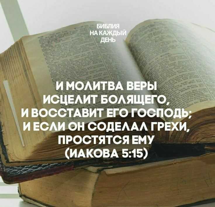 78 самых мудрых и глубоких цитат всех времен