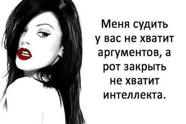 Лучшие цитаты про жизнь со смыслом: 100+ лучших цитат