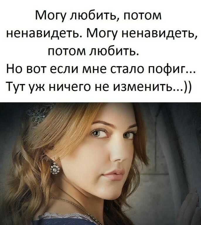 Цитаты из великолепного века