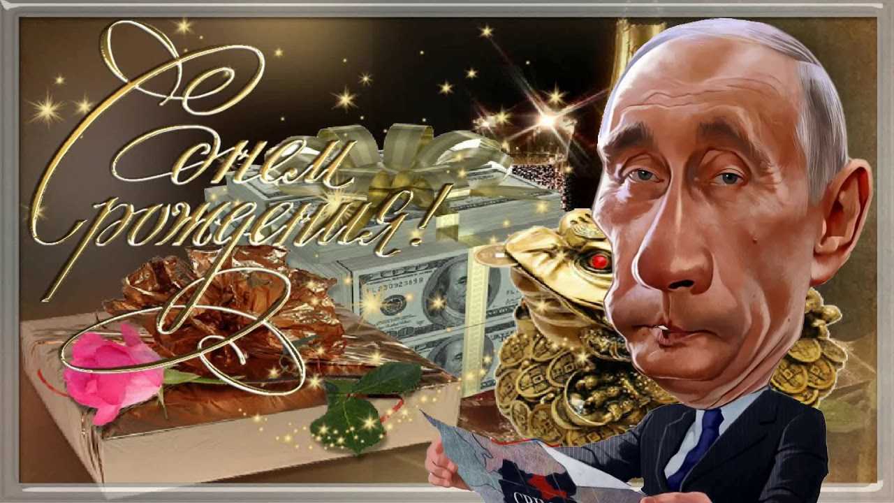 Галина с днём рождения картинка #521090 - с днем рождения галина ивановна - 55 фото - скачать