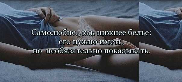 Цитаты на английском языке с переводом: про любовь, про счастье, о жизни