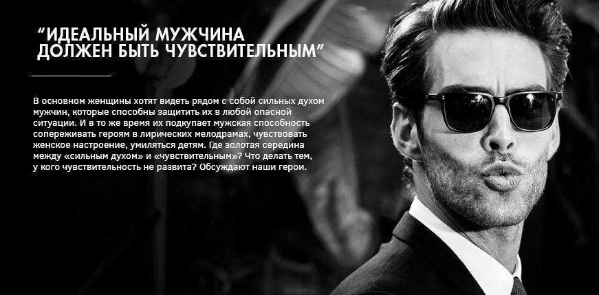 Статусы для вк точка ком: самые оригинальные и красивые статусы для вашего профиля!