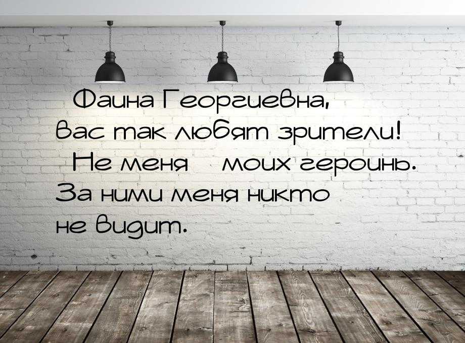 "портрет дориана грея": цитаты из книги